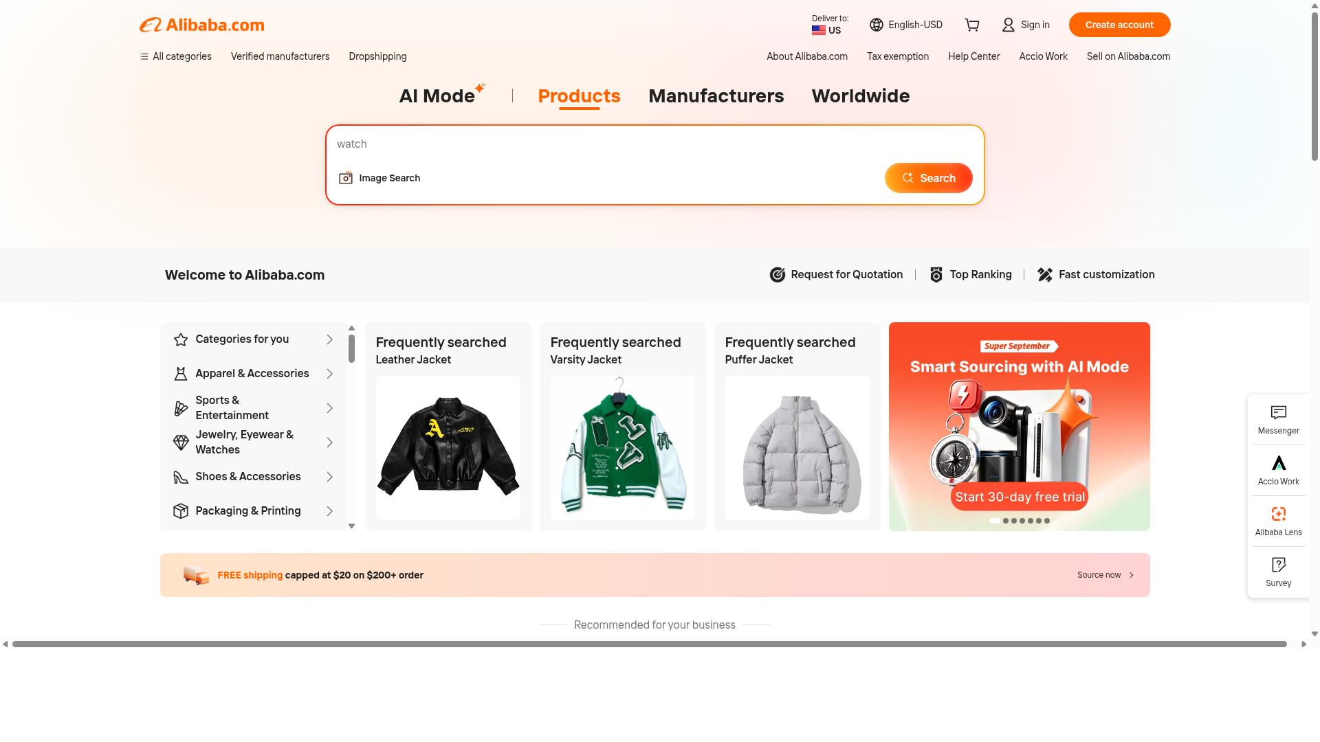 Alibaba website